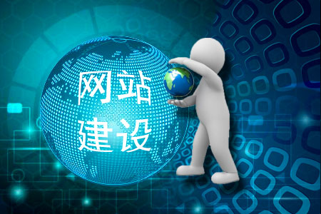 呼和浩特網(wǎng)絡(luò)推廣公司:網(wǎng)絡(luò)營(yíng)銷推廣見(jiàn)效快的方式有哪些？