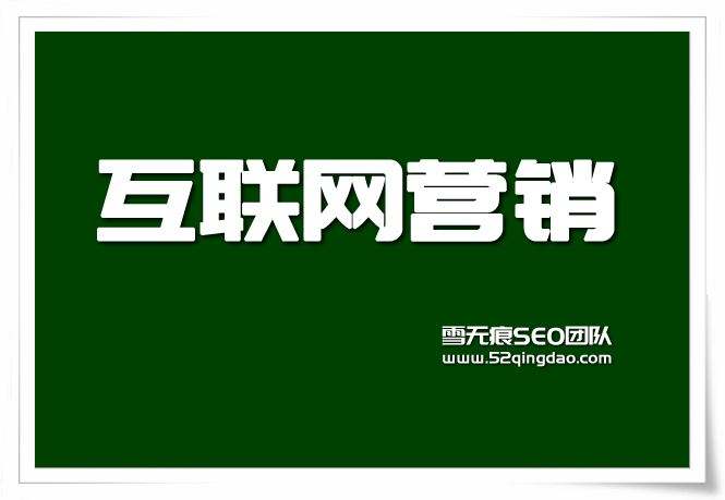 如何建設網站：網站建設的具體步驟