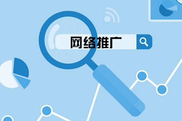 呼市網(wǎng)站建設(shè)公司的那些建議（下）